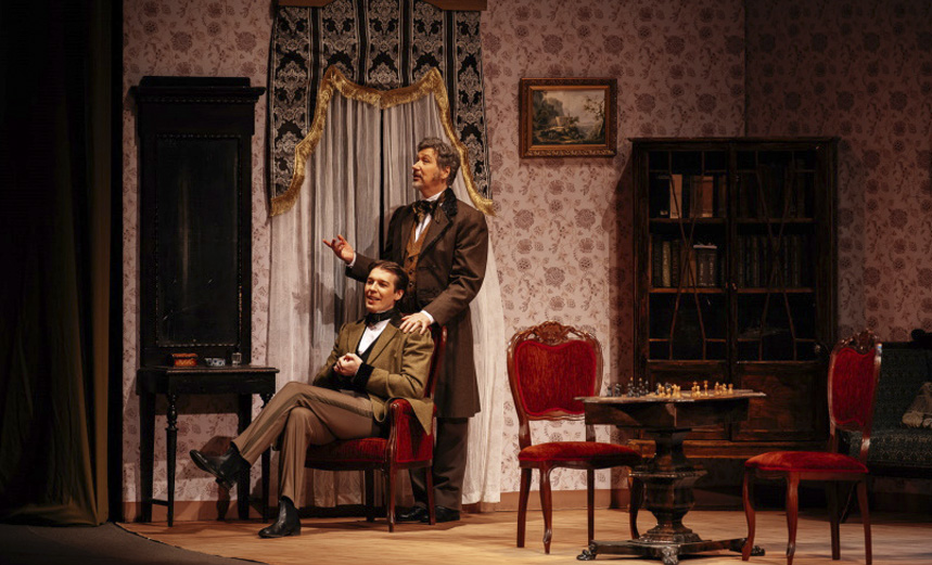 Отцы и дети