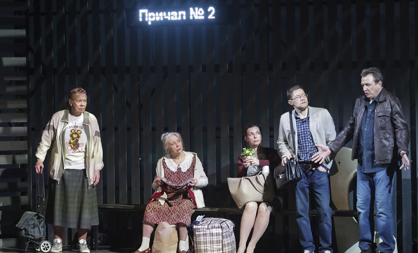 Нежданно-негаданно