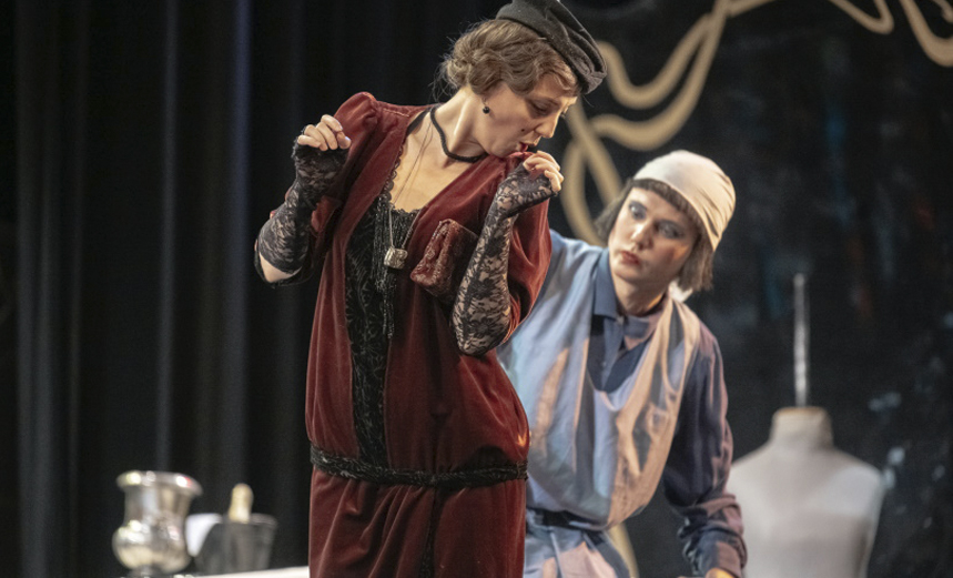 Зойкина квартира