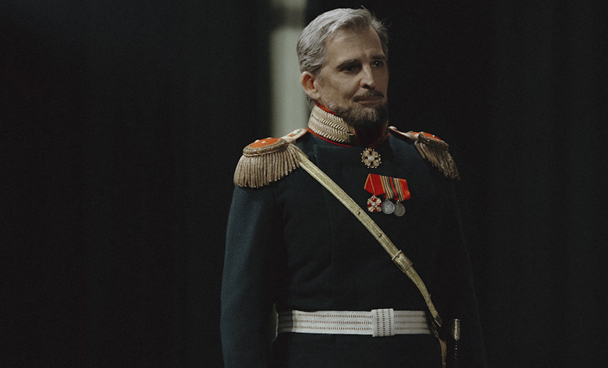 Три Сестры