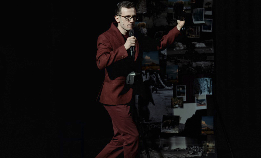 Нежданно-негаданно