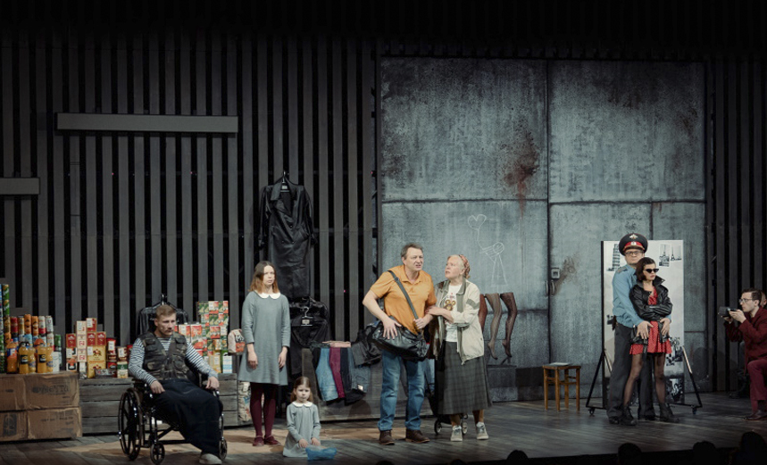 Нежданно-негаданно